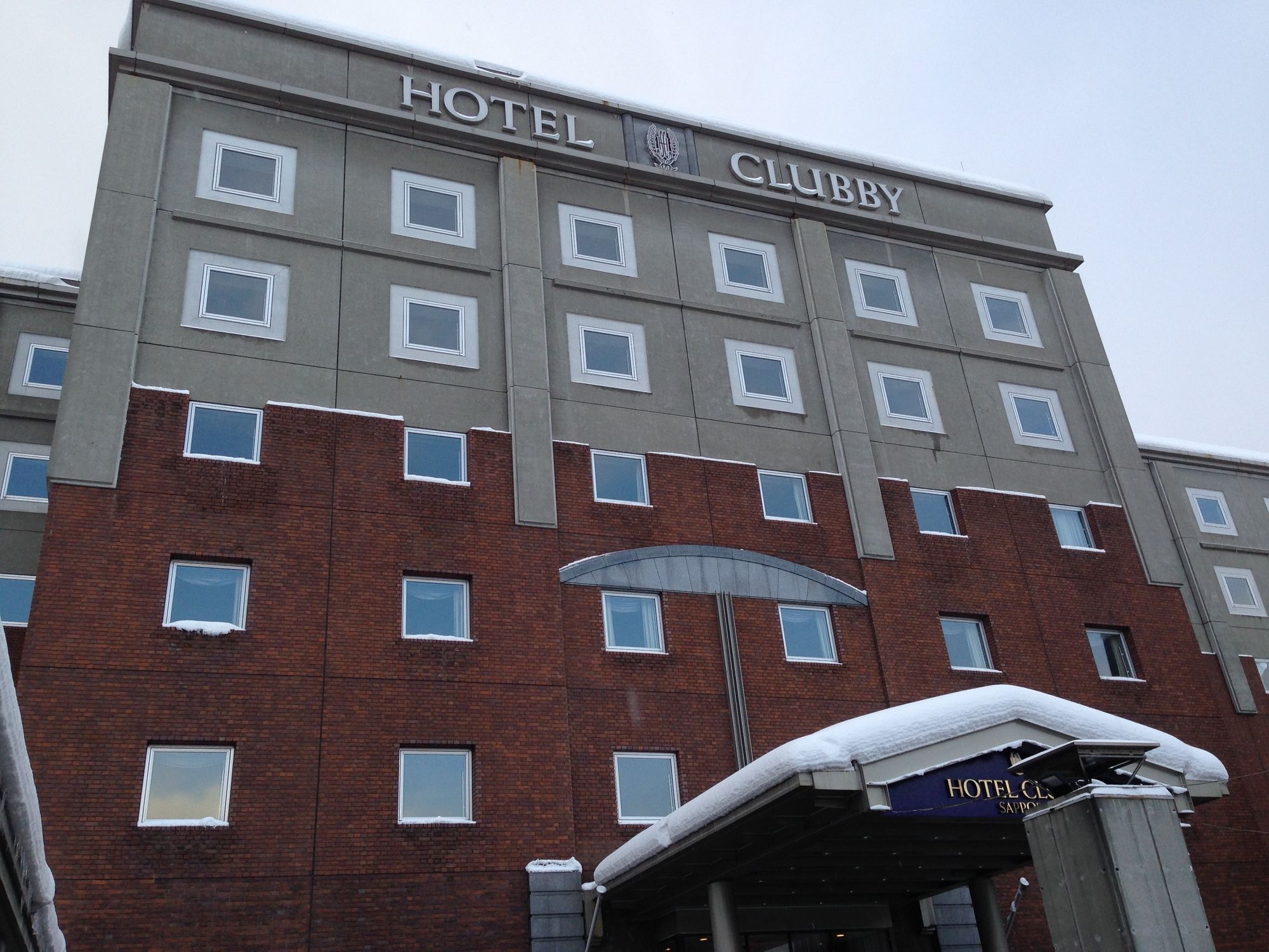 Hotel Sosei Sapporo Mgallery Collection Exterior photo